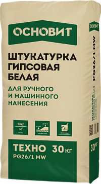 Штукатурка гипсовая ОСНОВИТ ТЕХНО PG26/1 МW, 30кг 